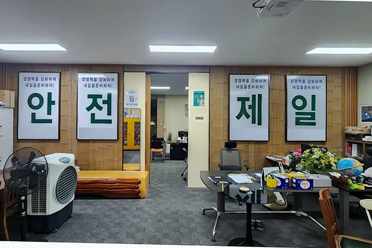 기흥 상갈동 건물 증축 공사 현장 사진 3