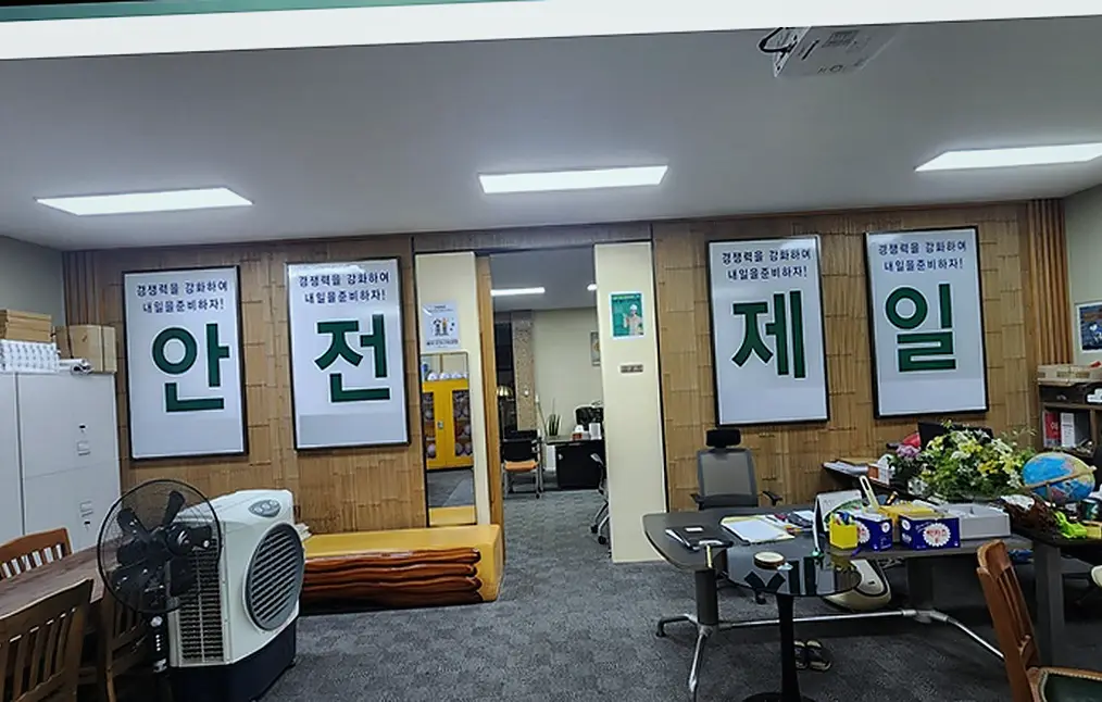 신축공사 현장 사진 10